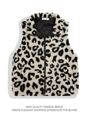 Gilet moumoute leopard tendance : Savana